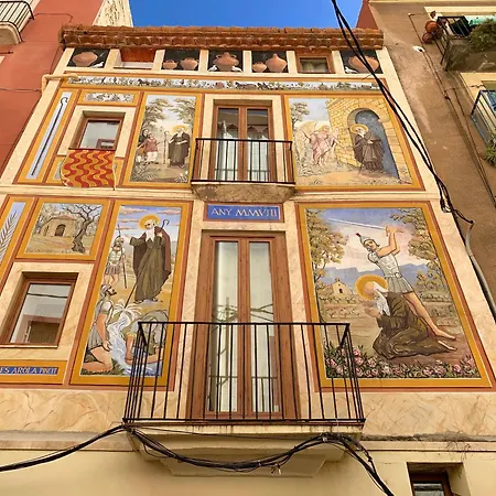 Atico Junto A La Catedral 아파트 *